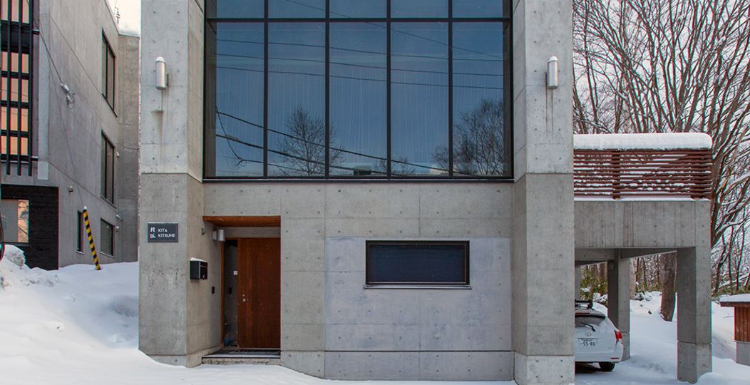 Hirafu'da Lüks 4 Yataklı Kayak Dağ Evi, Niseko Dağ Evi 1006