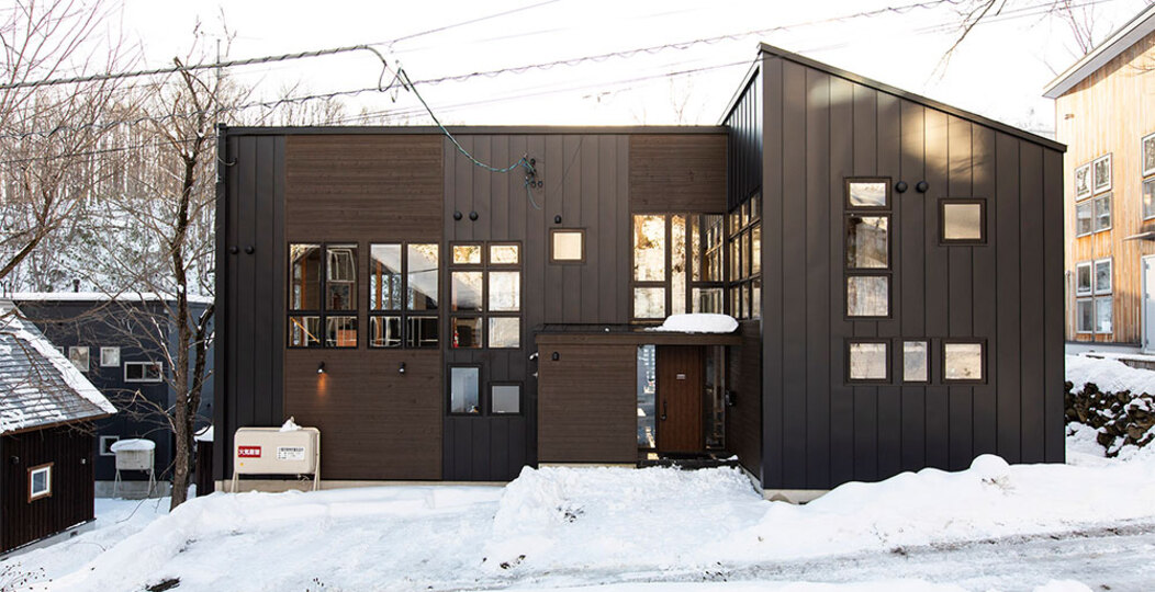 4 Tatil Dağ Evi Hirafu'da, Kayak Merkezine Yakın, Niseko Dağ Evi 1020