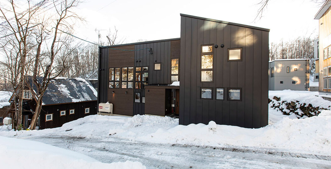 4 Tatil Dağ Evi Hirafu'da, Kayak Merkezine Yakın, Niseko Dağ Evi 1020