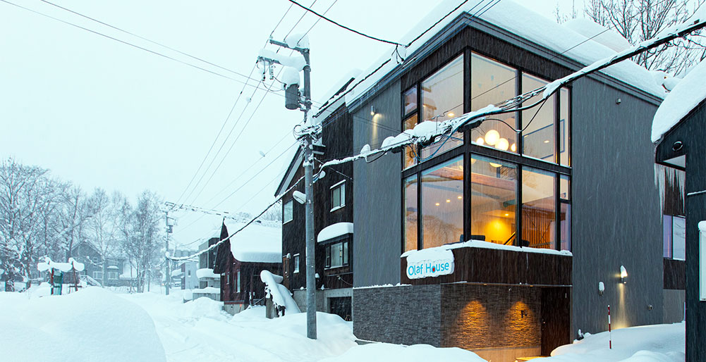 3 Tatil Dağ Evi Hirafu'da, Kayak Merkezine Yakın, Niseko Dağ Evi 1021