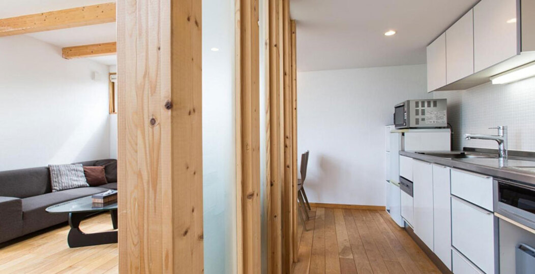 Hirafu'da 5 Yıldızlı Dağ Evi, Kayak Merkezine Yakın, Niseko Dağ Evi 1023