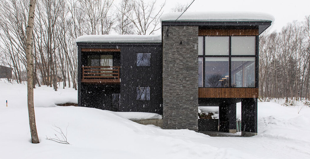 3 Tatil Dağ Evi Hirafu'da, Kayak Merkezine Yakın, Niseko Dağ Evi 1024