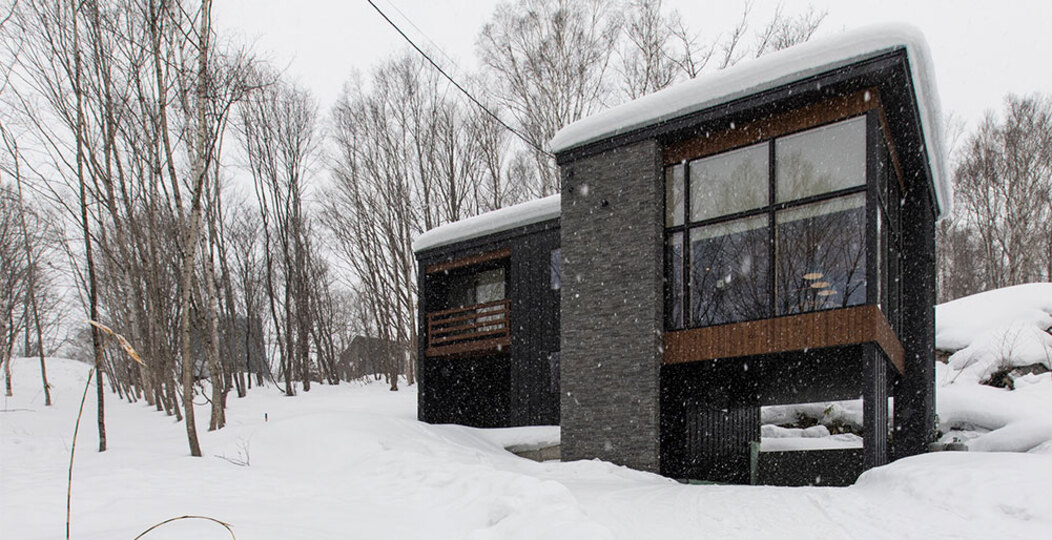 3 Tatil Dağ Evi Hirafu'da, Kayak Merkezine Yakın, Niseko Dağ Evi 1024